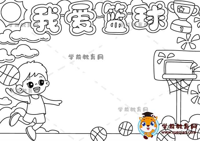 如何通过阅读相关书籍提升篮球心态_1